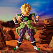Cargar imagen en el visor de la galería, Dragon Ball Super - Broly ssj (Ichiban Kuji, Masterlise, Premio B) - Nuevo OB