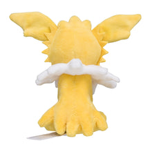 Cargar imagen en el visor de la galería, Stock - Pokemon Fit (Peluche) - N°135/Jolteon - Nuevo