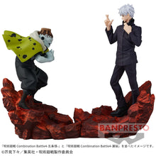 Cargar imagen en el visor de la galería, Jujutsu Kaisen - Jogo (Combination Battle) - Nuevo OB