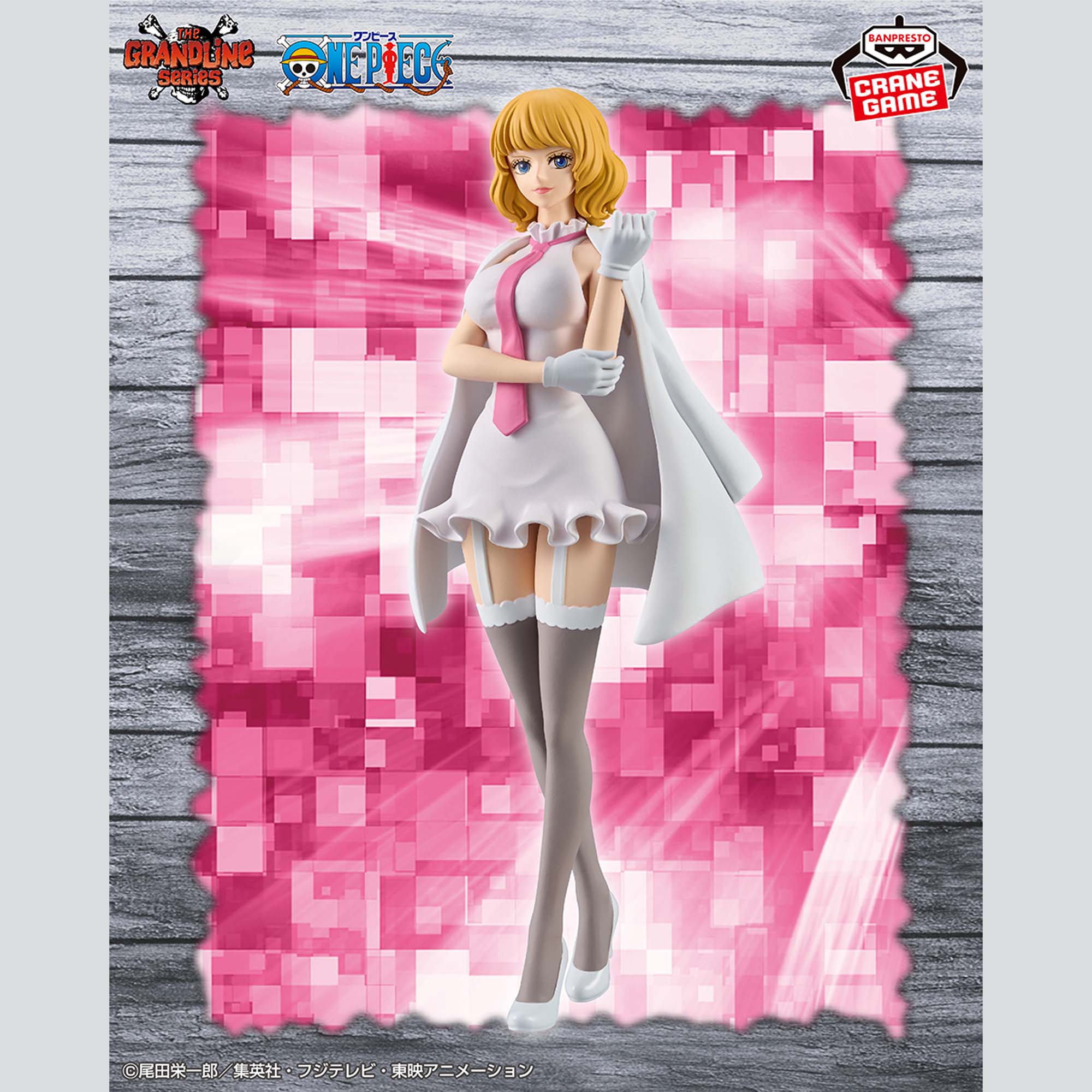 One Piece Miss Buckingham Stussy (The Grandline Series) Open Box Anezaki Store