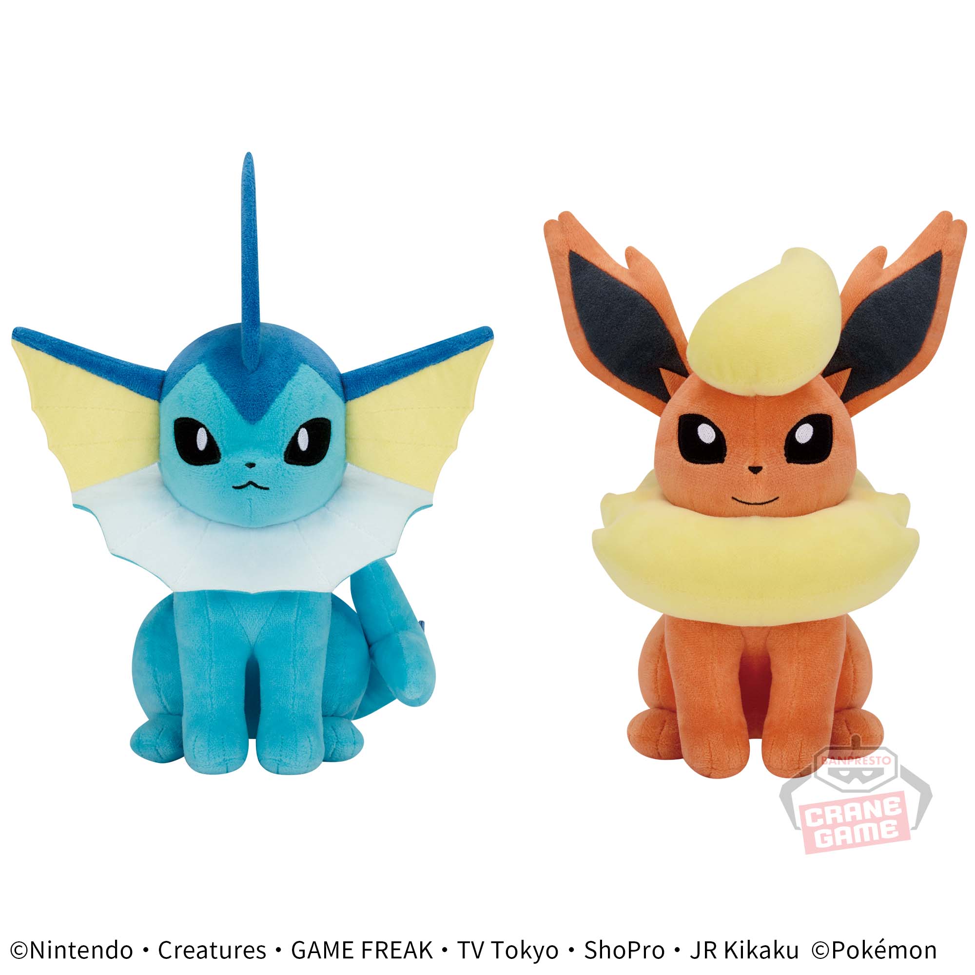 Pokemon Flareon Peluche