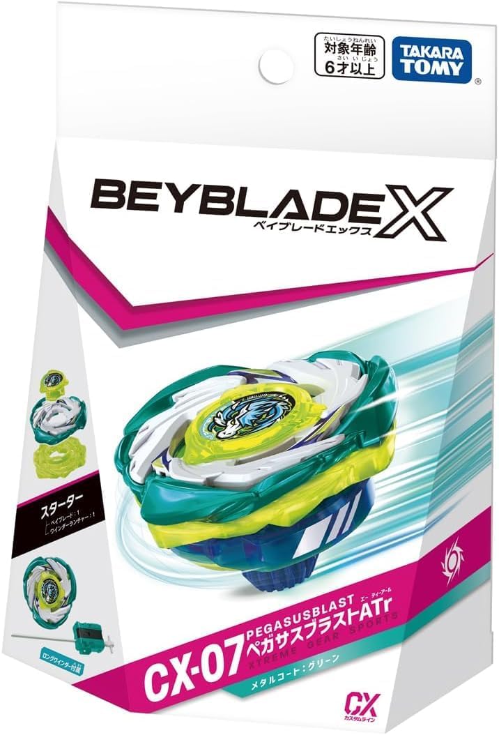 Beyblade X - CX-07 Pegasus Blast ATr - Version Japonesa – Anezaki