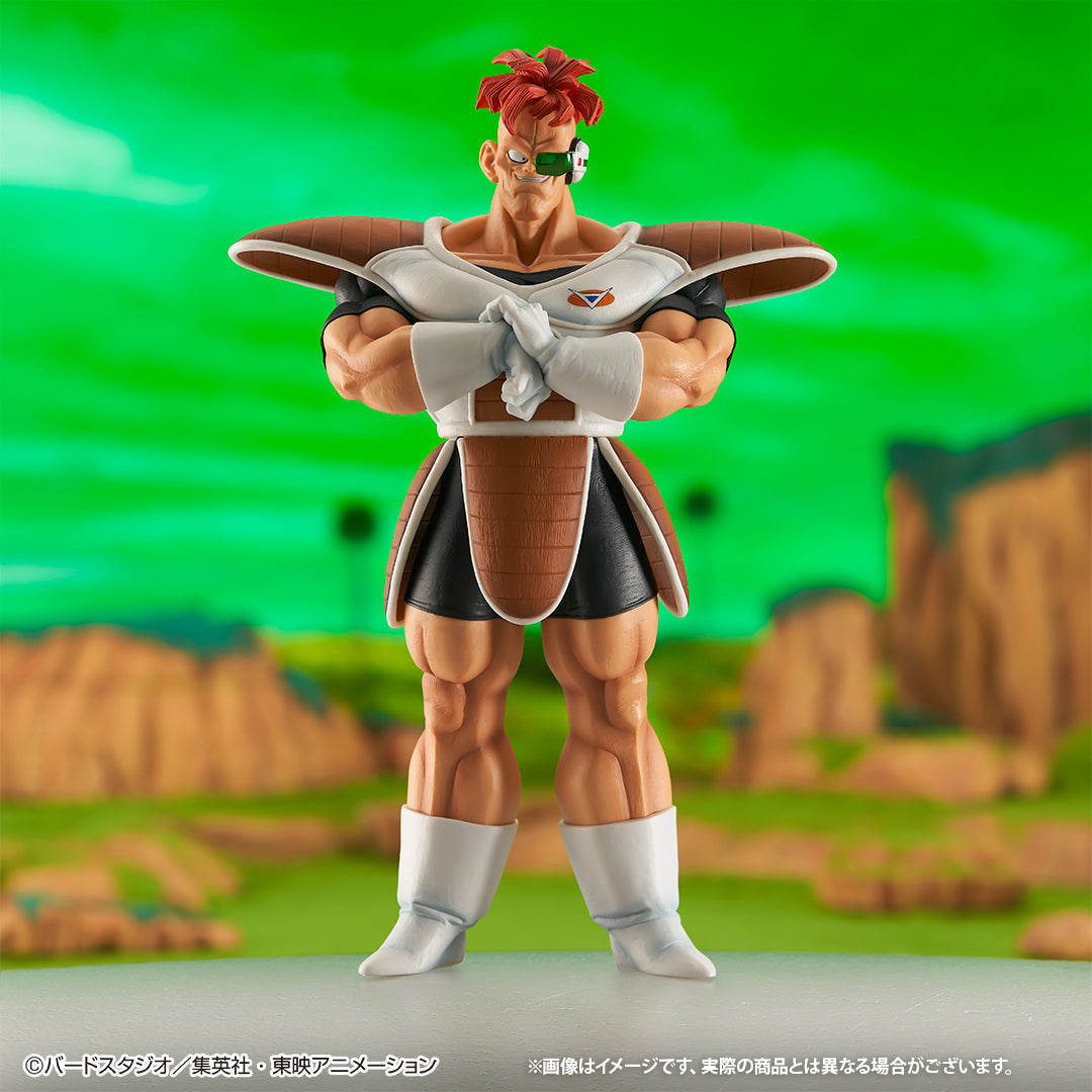 Dragon Ball Recoome (Ichiban Kuji, premio C) Anezaki Store
