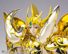 Cargar imagen en el visor de la galería, Saint Seiya - Myth Cloth EX SOG - Mu de Aries (pieza faltante)