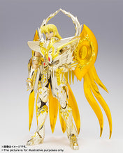 Cargar imagen en el visor de la galería, Saint Seiya - Myth Cloth EX SOG - Shaka de Virgo