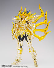 Cargar imagen en el visor de la galería, Saint Seiya - Myth Cloth EX SOG - Deadthmask de Cáncer