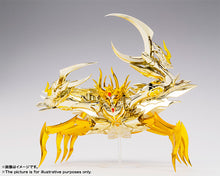 Cargar imagen en el visor de la galería, Saint Seiya - Myth Cloth EX SOG - Deadthmask de Cáncer