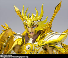 Cargar imagen en el visor de la galería, Saint Seiya - Myth Cloth EX SOG - Dohko de Libra