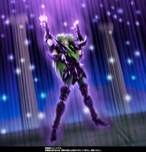 Cargar imagen en el visor de la galería, Saint Seiya - Myth Cloth EX - Shion de Aries Surplice (nuevo)