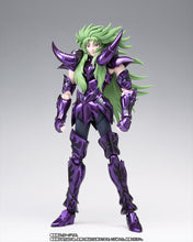 Cargar imagen en el visor de la galería, Saint Seiya - Myth Cloth EX - Shion de Aries Surplice (nuevo)