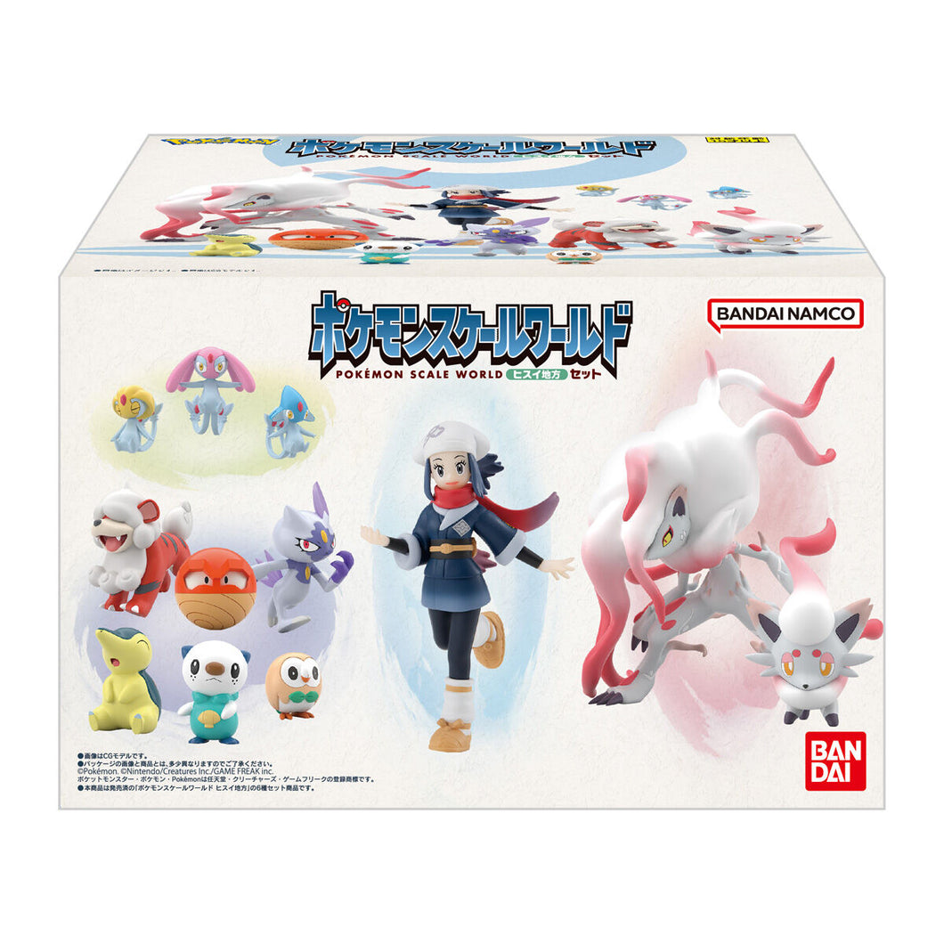 Pokemon Scale world - Hisui I - Nuevo OB sin caja exterior (si incluye caja de cada figura)