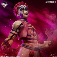 Cargar imagen en el visor de la galería, Kimetsu/Demon Slayer - Akaza (Ichiban Sho, Premio C, Masterlise) - Nuevo Sellado
