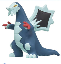 Cargar imagen en el visor de la galería, Preventa - Pokemon Moncolle - MS20・Baxcalibur
