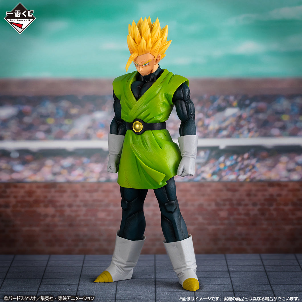 Dragon Ball Z - Son Gohan (Ichiban Kuji, premio A, Masterlise)