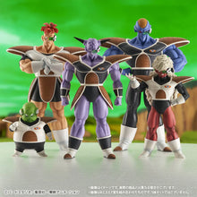 Cargar imagen en el visor de la galería, Dragon Ball - Recoome (Ichiban Kuji, premio C)
