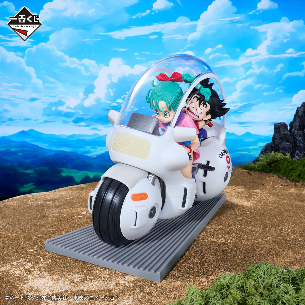 Dragon Ball - Goku & Bulma Moto (Ichiban Sho) - Nuevo