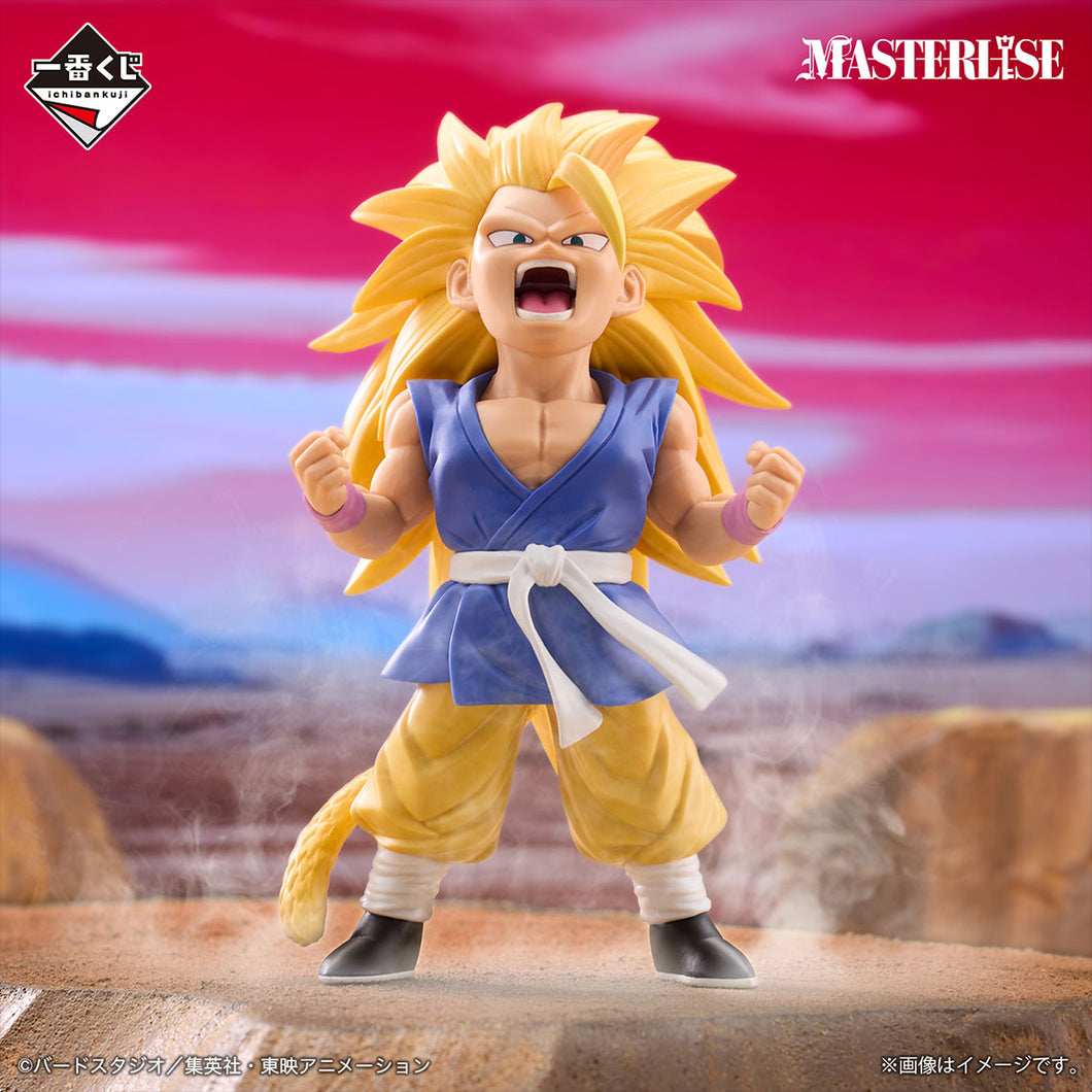 Dragon Ball GT - Goku ssj3 (Ichiban Kuji, Premio A, Masterlise) - Nuevo OB
