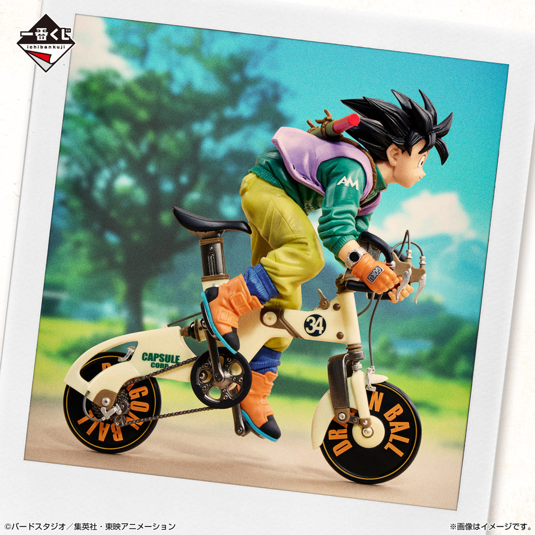 Dragon Ball Z - Son Goku bicicleta (Ichiban Sho, Premio A) - Nuevo