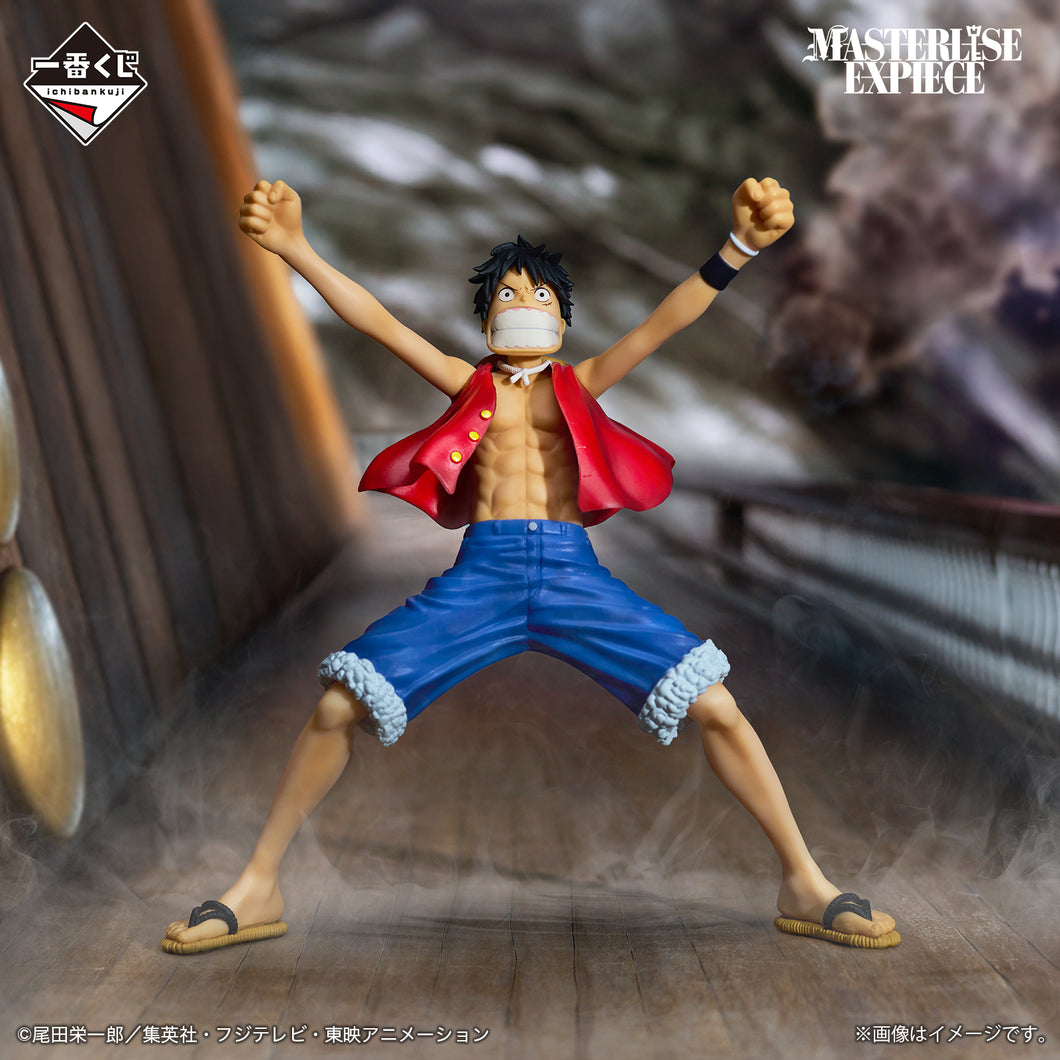 One Piece - Monkey D Luffy (Ichiban Kuji, Premio A, Masterlise Expiece) - Nuevo OB