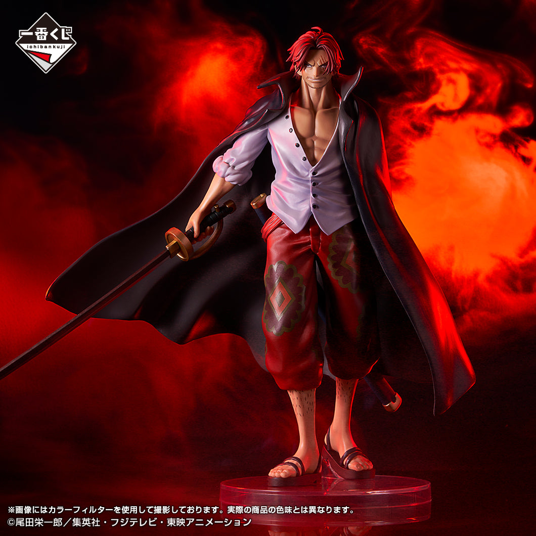 One Piece - Shanks (Ichiban Kuji, Premio A, Masterlise Expiece) - Usado sin caja