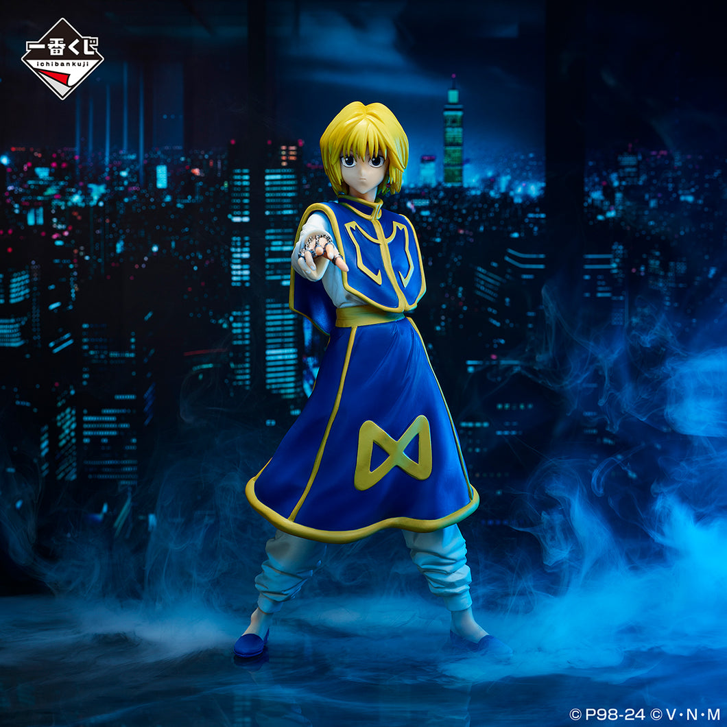 Hunter x Hunter - Kurapika (Ichiban Kuji, Premio A, Masterlise) - Nuevo OB