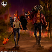 Cargar imagen en el visor de la galería, One Piece - Kaido (Ichiban Kuji EX, PremioA)
