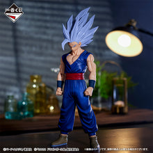 Cargar imagen en el visor de la galería, Dragon Ball Super - Gohan Beast (Ichiban Kuji, Premio A, Masterlise)
