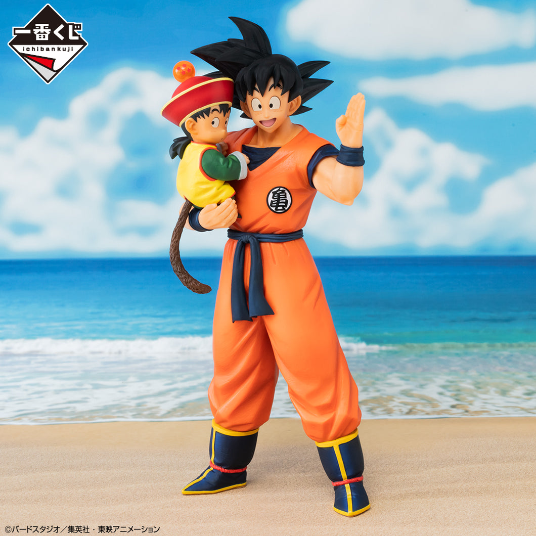 Dragon Ball Z - Goku & Gohan (Ichiban Kuji, Masterlise, Premio A) - Nuevo OB