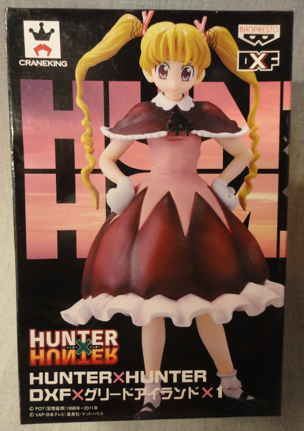 Hunter x Hunter - Biscuit