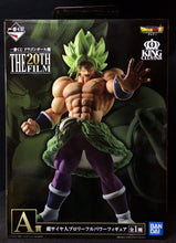 Cargar imagen en el visor de la galería, Dragon Ball Super - Broly Super Saiyajin Full Power (Ichiban Kuji, Premio A, King Clustar) - Nuevo OB
