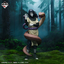 Cargar imagen en el visor de la galería, Naruto Shippuden - Orochimaru (Ichiban Kuji, Premio B, Masterlise Emoving) - Nuevo OB
