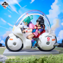 Cargar imagen en el visor de la galería, Dragon Ball - Goku &amp; Bulma Moto (Ichiban Sho) - Nuevo
