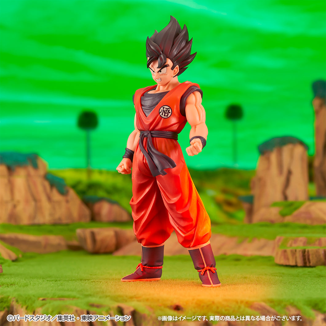 Dragon Ball Z - Goku Kaioken (Ichiban Kuji, Prmeio A, Masterlise) - Nuevo OB