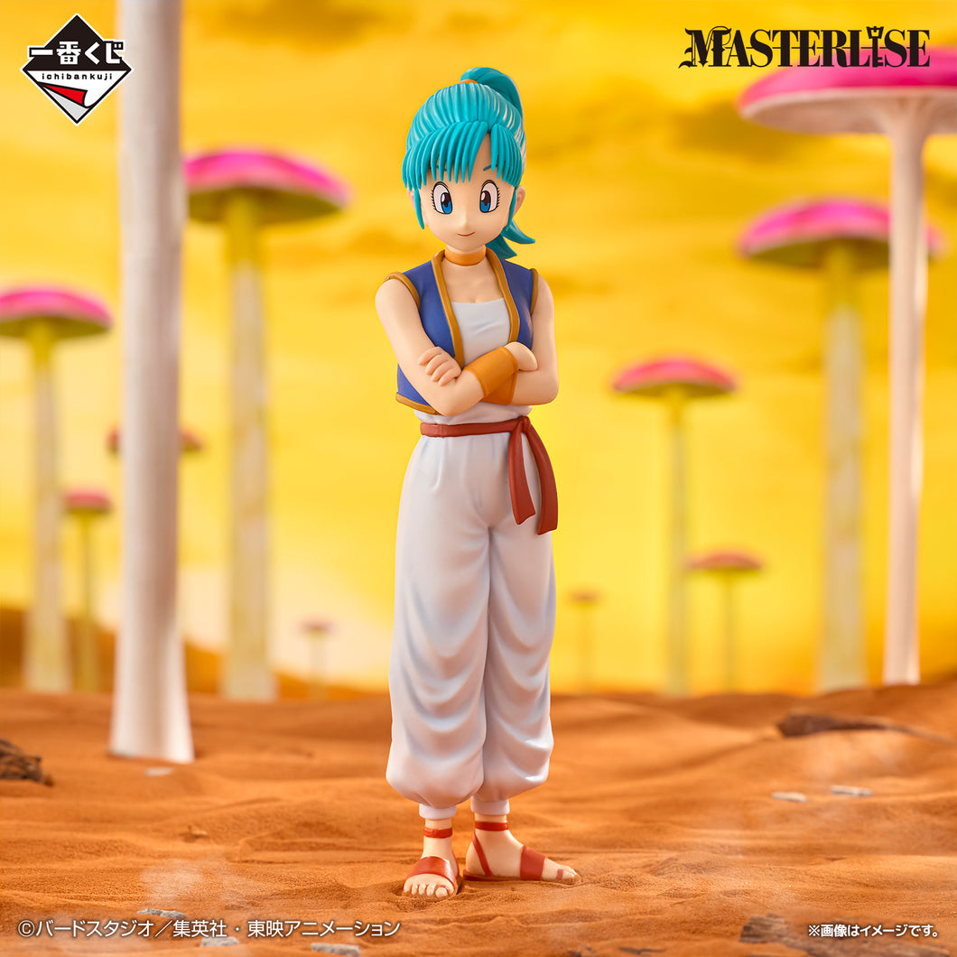 Dragon Ball - Bulma (Ichiban Kuji, Premio B, Masterlise) - Nuevo OB