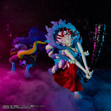 Cargar imagen en el visor de la galería, One Piece - Yamato (Ichiban Kuji, Premio B)
