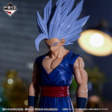 Cargar imagen en el visor de la galería, Dragon Ball Super - Gohan Beast (Ichiban Kuji, Premio A, Masterlise)
