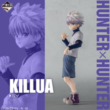 Cargar imagen en el visor de la galería, Hunter x Hunter - Killua Zoldyck (Ichiban Kuji, Premio B, MAsterlise)
