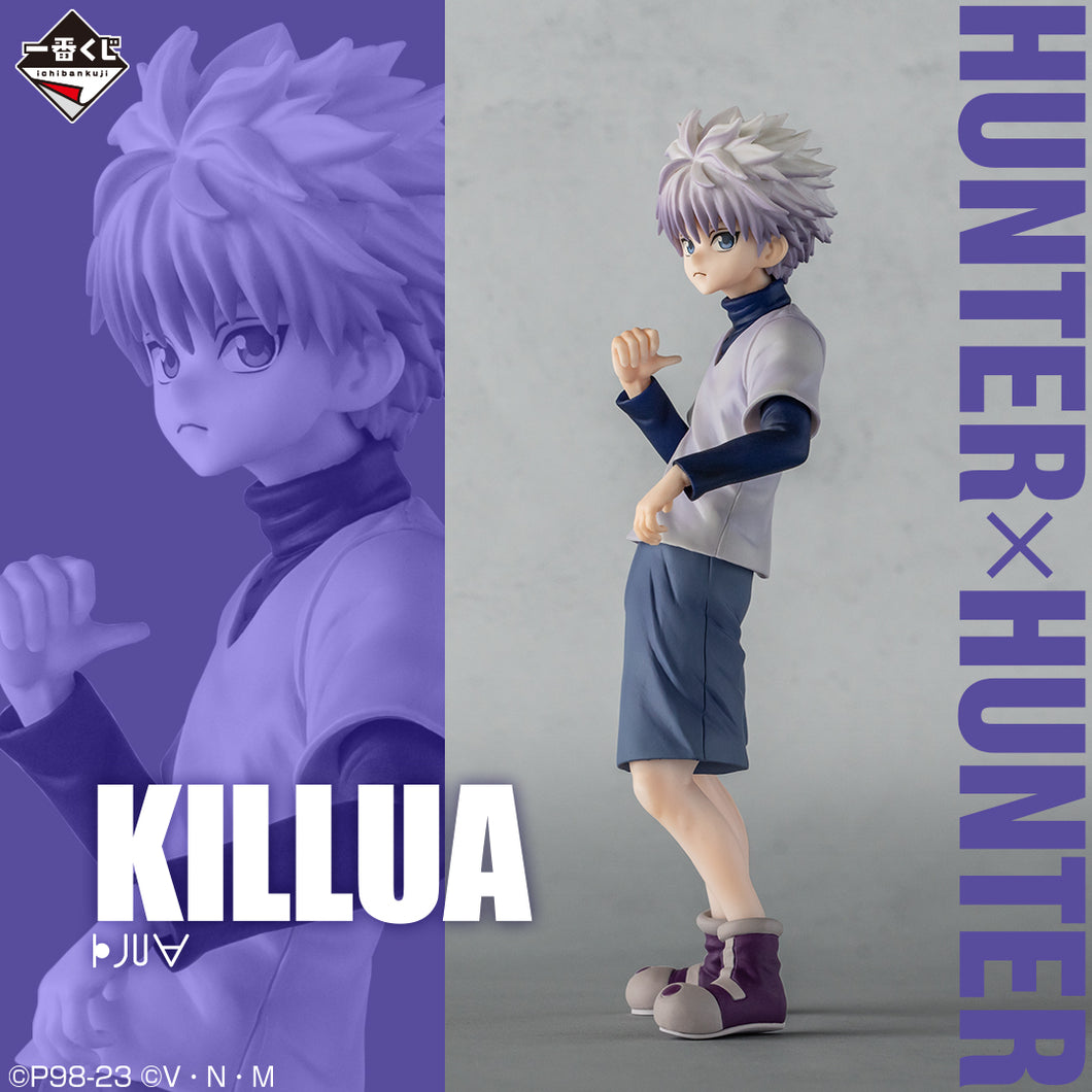 Hunter x Hunter - Killua Zoldyck (Ichiban Kuji, Premio B, MAsterlise)