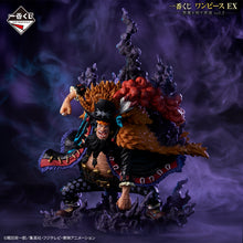 Cargar imagen en el visor de la galería, One Piece - Kurohige (Ichiban Kuji, Premio B)
