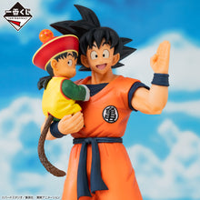Cargar imagen en el visor de la galería, Dragon Ball Z - Goku &amp; Gohan (Ichiban Kuji, Masterlise, Premio A) - Nuevo OB
