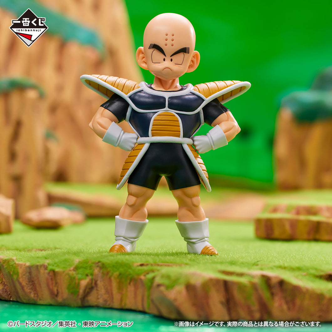 Dragon Ball Z - Krillin (Ichiban Kuji, Battle on Planet Namek, Premio B, Masterlise)