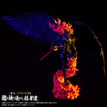 Cargar imagen en el visor de la galería, One Piece - King (Ichiban Kuji, Premio A)
