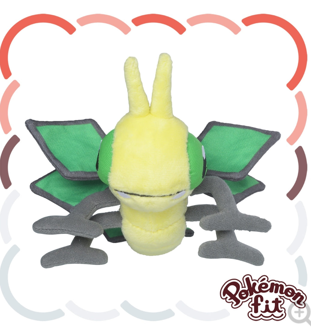 (Preventa - Pokemon Fit (Peluche) - N°329/