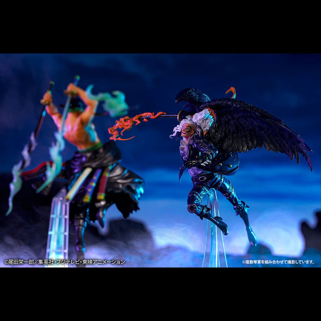 One Piece - King (Ichiban Kuji, Premio B) - Nuevo OB