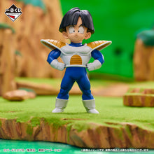 Cargar imagen en el visor de la galería, Dragon Ball Z -Gohan (Ichiban Kuji, Battle on Planet Namek, Premio C, Masterlise)
