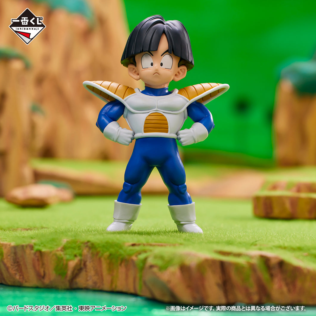 Dragon Ball Z -Gohan (Ichiban Kuji, Battle on Planet Namek, Premio C, Masterlise)