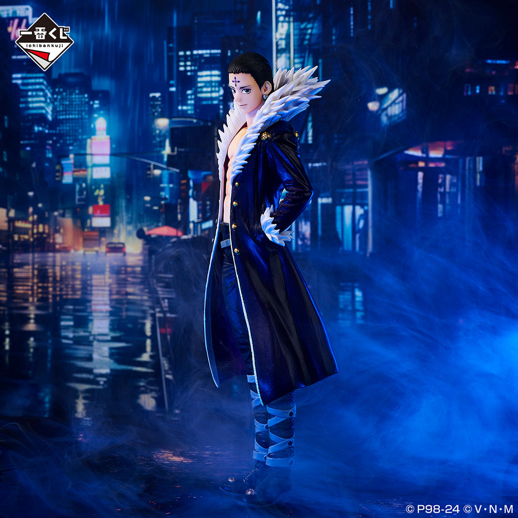 Hunter x Hunter - Chrollo Lucilfer (Ichiban Kuji, Premio B, Masterlise) - Nuevo OB