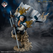 Cargar imagen en el visor de la galería, One Piece - Smoker (Ichiban Kuji, Premio C)
