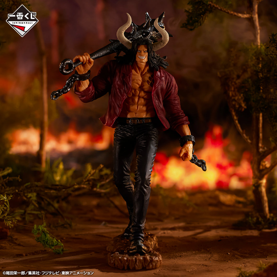 One Piece - Kaido (Ichiban Kuji EX, PremioA)