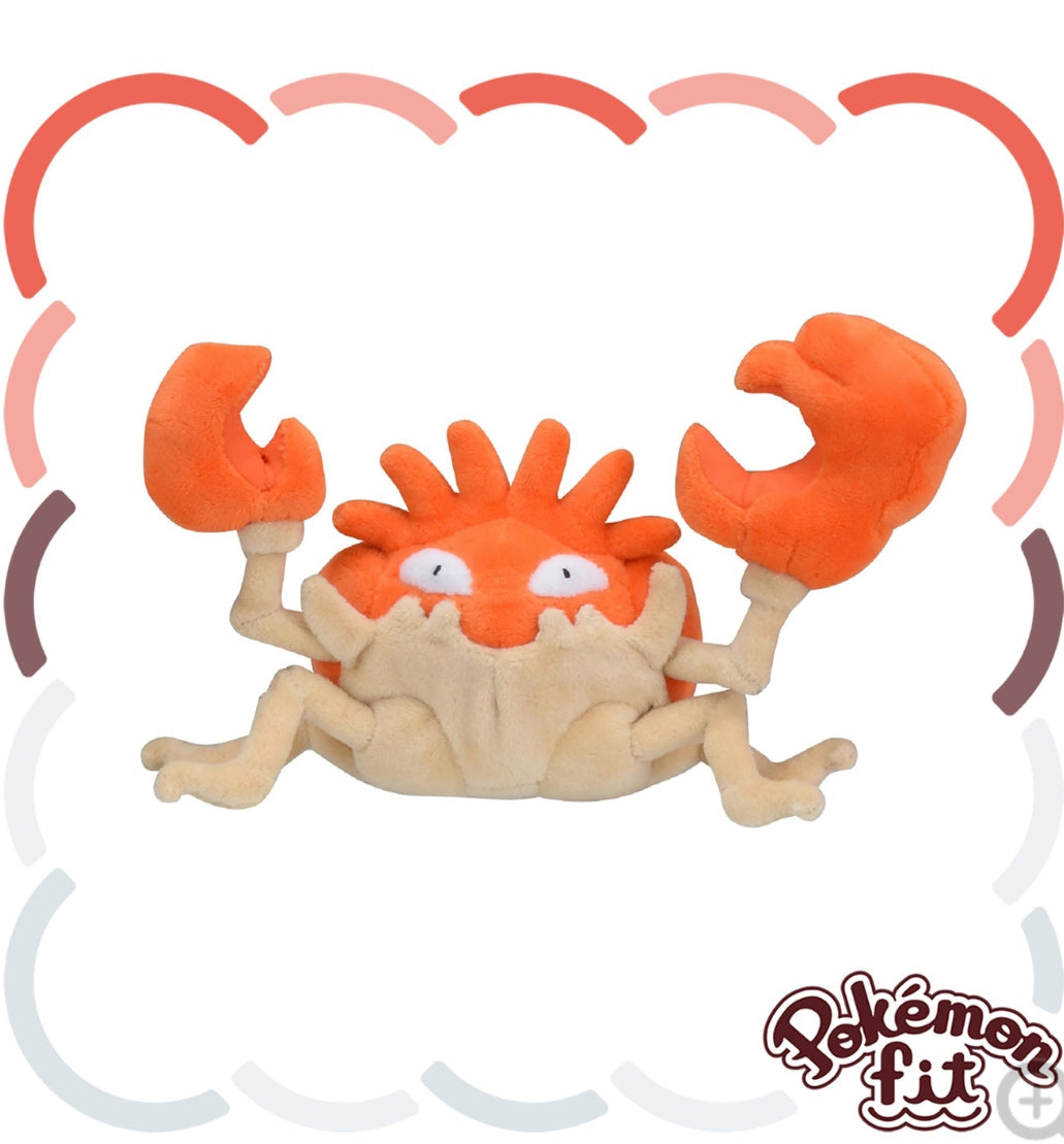 (Preventa - Pokemon Fit (Peluche) - N°99/